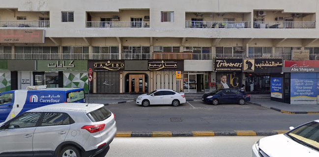 Gazebo - King Faisal Street