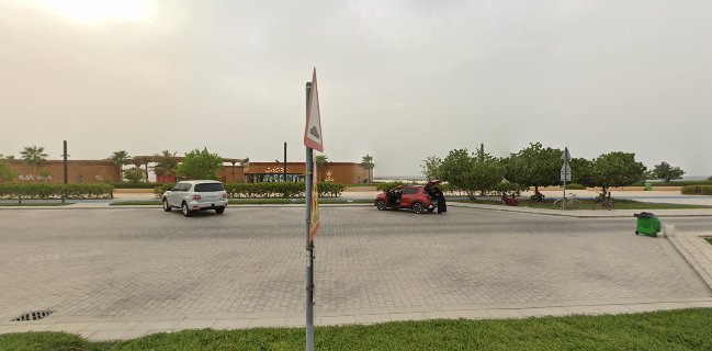 Beirut Gate Lebanese Restaurant بوابة بيروت