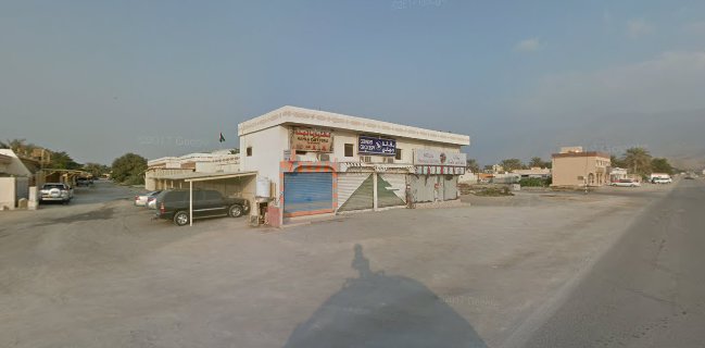 Fermenti - Ras Al-Khaimah