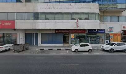 Kalise Menorquina Ice Cream Trading