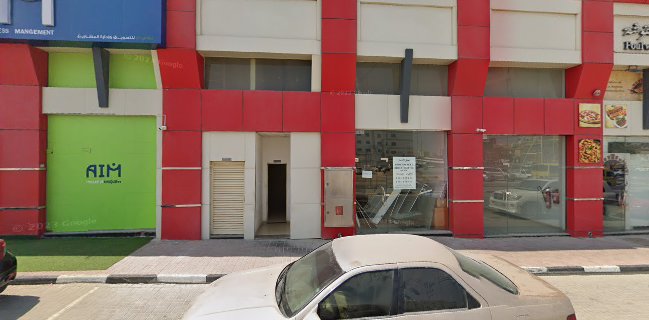 Jinan Al Sham جنان الشام