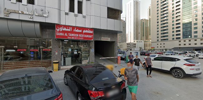 Sama Al Tawoon Restaurant