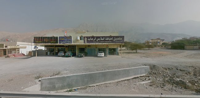 مطعم كشري ومحشي