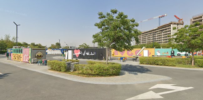 Cupagahwa- كبا قهوة