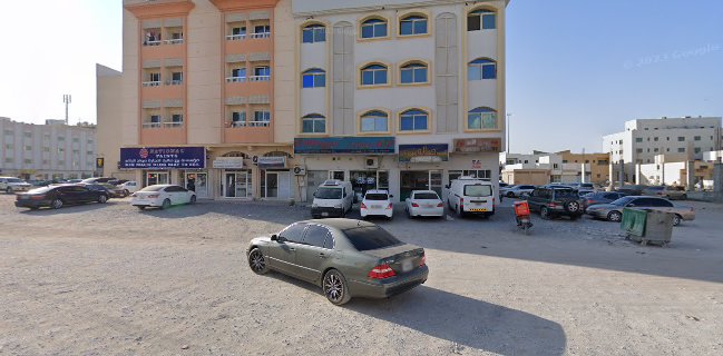 مطعم الجندي للاسماك - Aljundi Fish coking