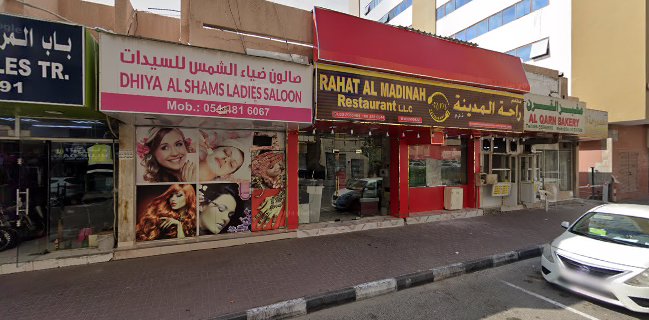 RAHAT AL MADINAH