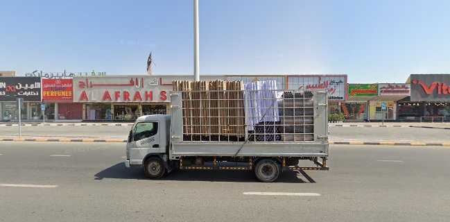 TAMRAH CHOCO AND DATES ajman