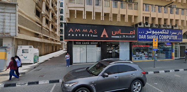 Opinii despre Papa Bake - Al Majaz în Sharjah - Hospitality and gastronomy