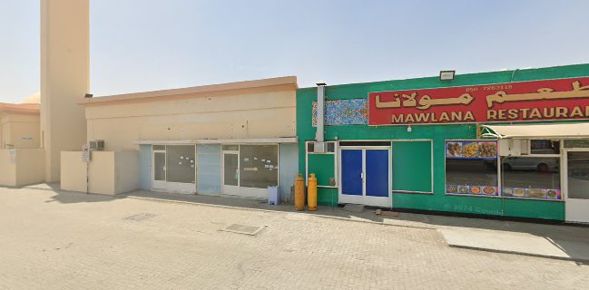 مطعم مولانا ذ م م