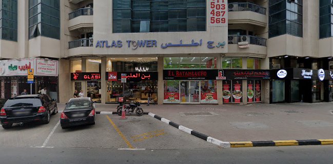 Pizza & Pizza (El Batangueno)