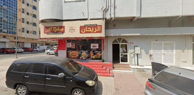 Al REHAN Restaurant & Cafteria