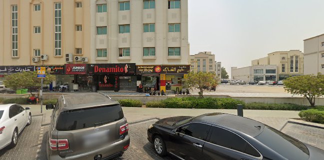 Khabeer Al Shay Cafeteria/RFZ