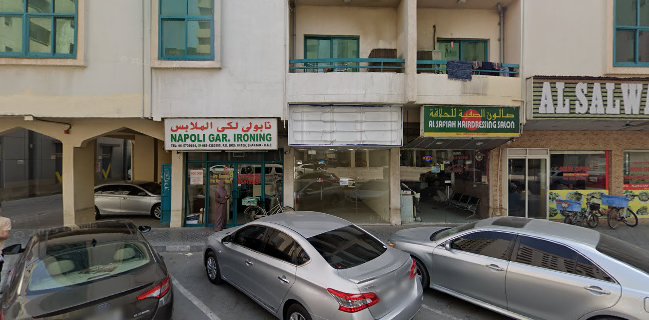 Al Salwan Restaurant