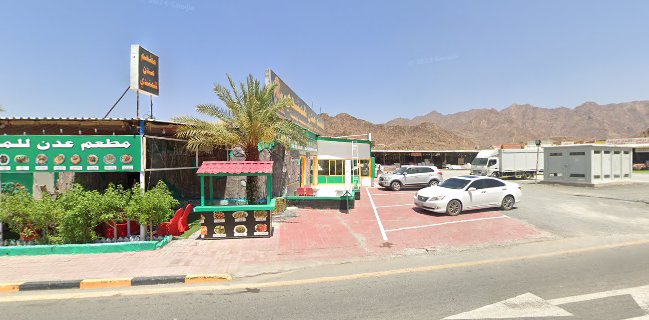 Aden Mandi Restaurant