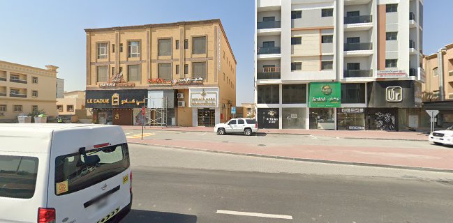 Juice bar جوس بار