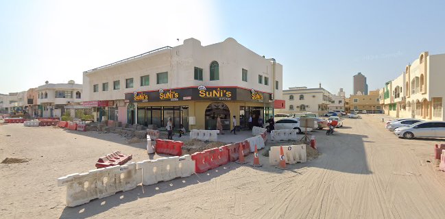 Suni's Kitchen Yarmouk