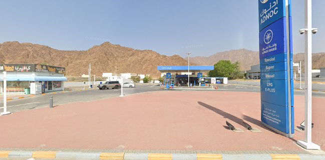 Cafeteria Al Bawasel