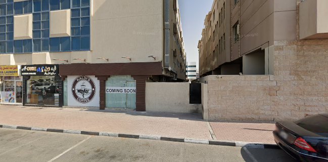 Kaldi’s Coffee L.L.C| Dubai