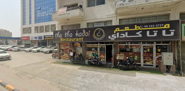 Tha Tha Kadai Restaurant-Tamil Restaurant