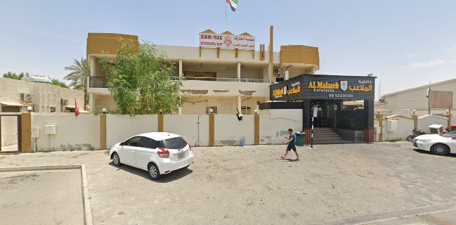 كفتيريا الملاعب