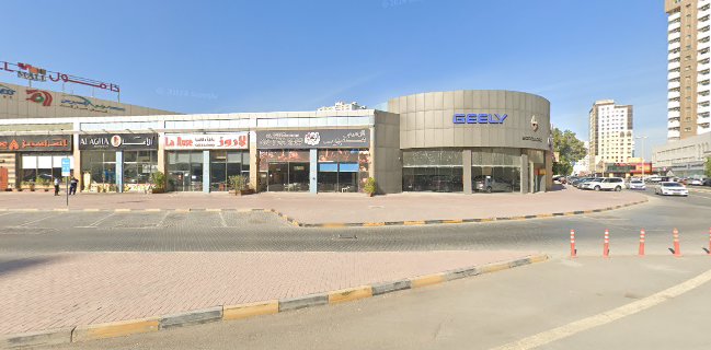 Orchestra Coffee Shop