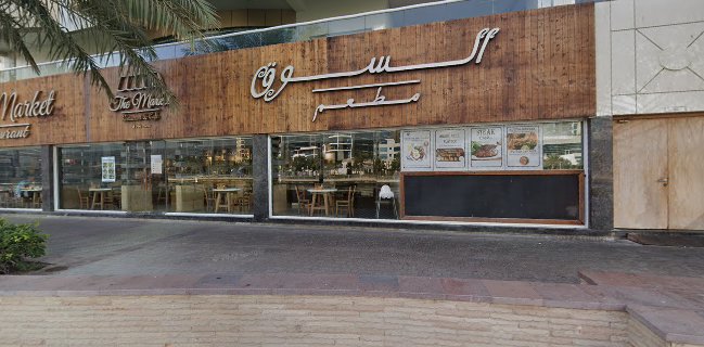 KED Restaurant Shawarma&Coffee