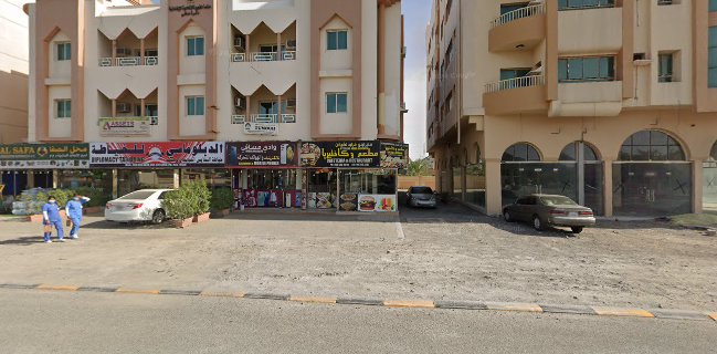 Sterling Fried Chicken