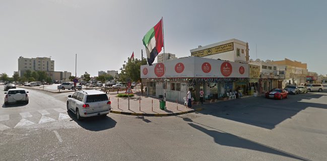 Ashuk Ice Cream - عاشوق ايس كريم