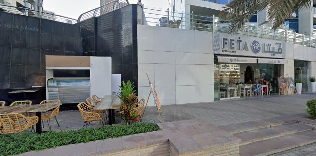 Pizza Bucks Restaurant