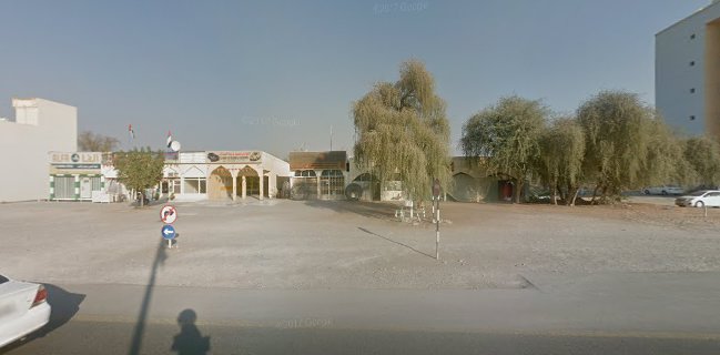 Green city flower ras al khaimah - Ras Al-Khaimah