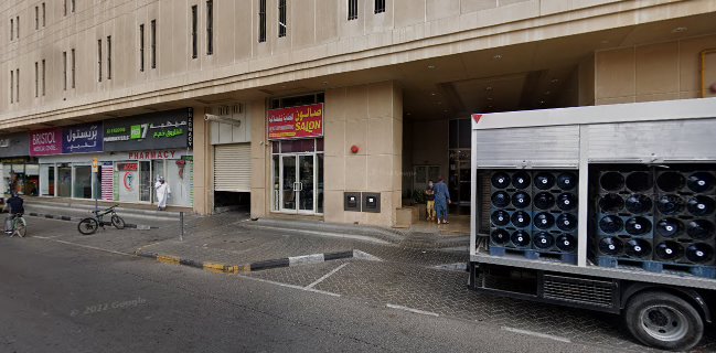 Captain's Port Seafood and Grill Restaurant