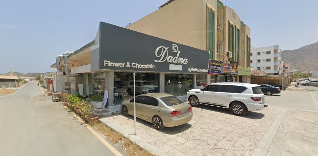 Dadna Flowers & Chocolate