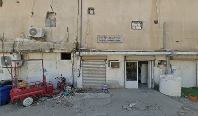 يا مال الشام