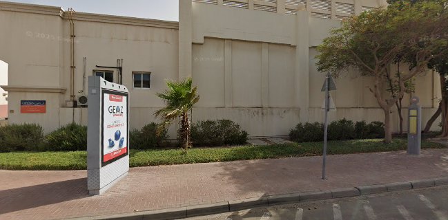 Chicken Tikka Inn - Uptown Mirdiff