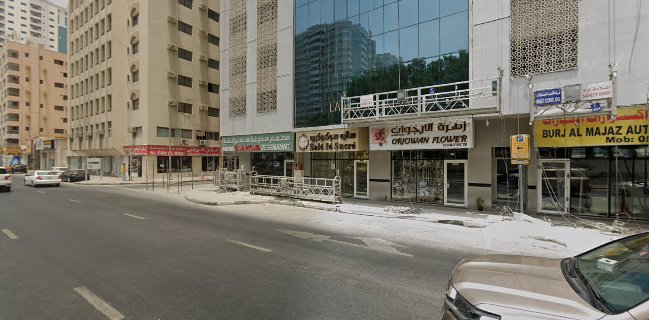 Salé Sucré Pâtisserie