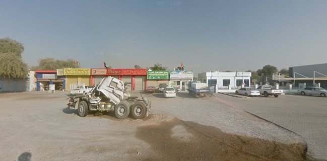 Airport Rd - Al Kharan - Ras Al Khaimah