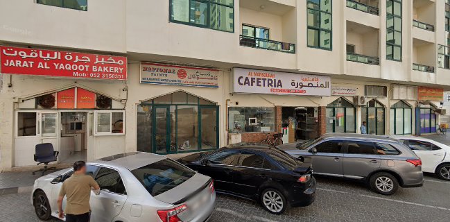 Al Mansourah Cafeteria