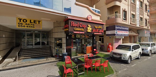 Red Cup Cafeteria - Sharjah