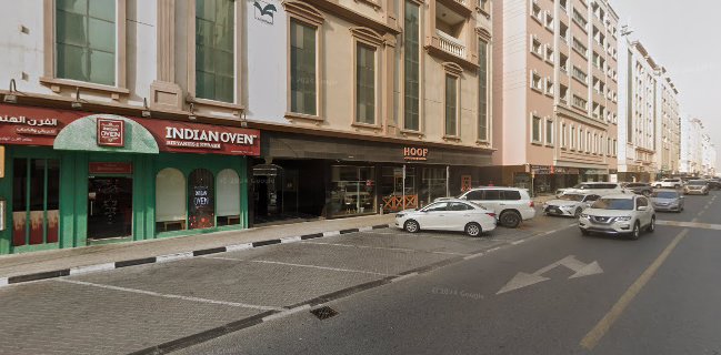 Al Hattab Restaurant - Sharjah