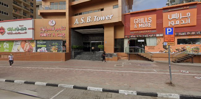 Smart Grills & More Dubai Silicon Oasis