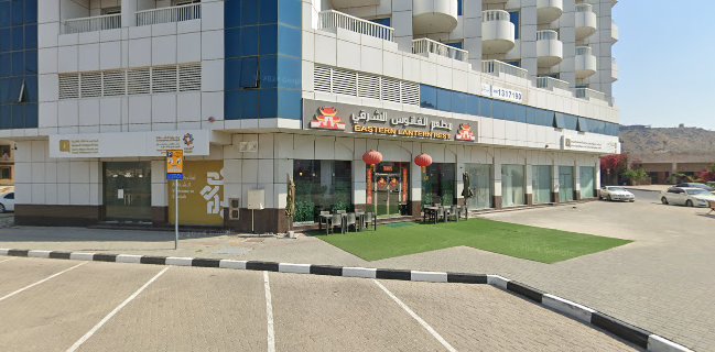 Eastern Lantern Restaurant