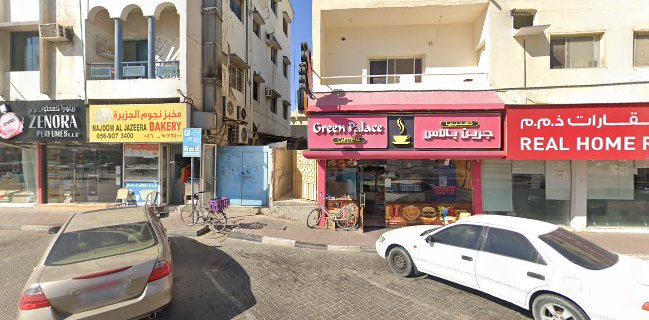 مخبز نجوم الجزيرة NNJOOM AL JAZEERA PAKREY