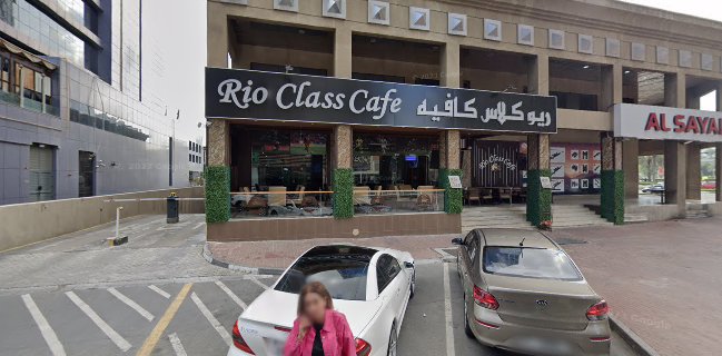 Rio Class Coffee Shop