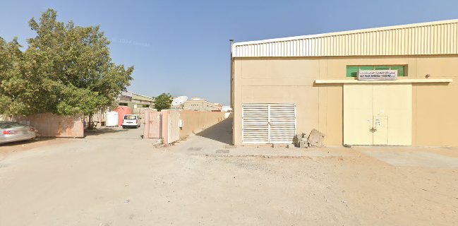 Safeer Al Madeena General Trading LLC