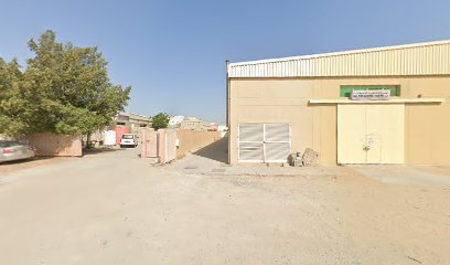 Safeer Al Madeena General Trading LLC