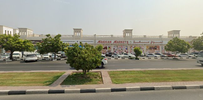 Al Miqat Restaurant - Al Nasserya