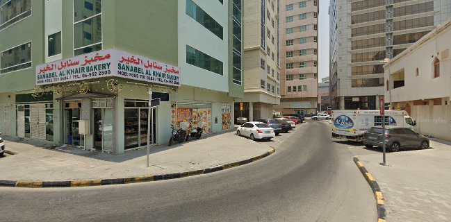 Sanabel Alkhair Bakery (مخبز سنابل الخير)