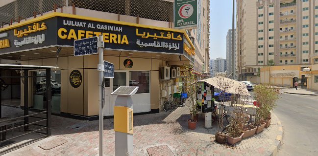 Luluat Al Qasmiah Cafeteria(NOOR JUMAILAH)