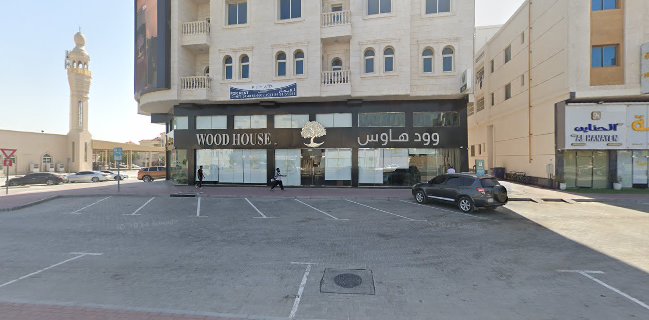 Wood House Restaurant Ajman