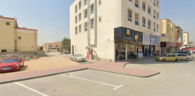 Oxygen Burger - Ajman